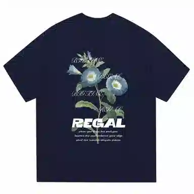 BIG TIME REGAL LOGOT