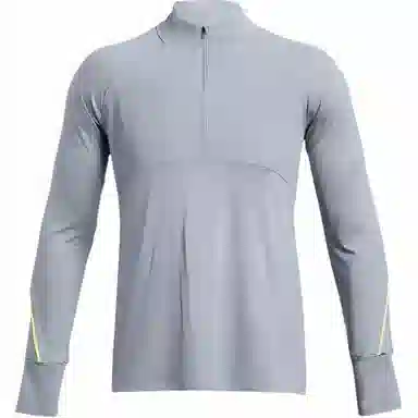 Under Armour Qualifier T