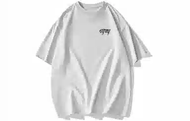 LIGHTNING MONSTER logoT