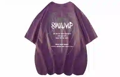 SWAMP AREA T