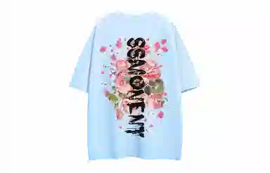 SUNSETMONENT logoT