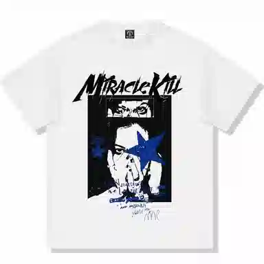MIRACLE KILL T