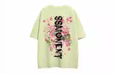 SUNSETMONENT logoT