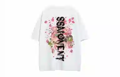 SUNSETMONENT logoT
