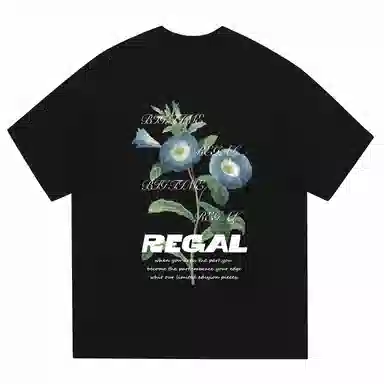 BIG TIME REGAL LOGOT