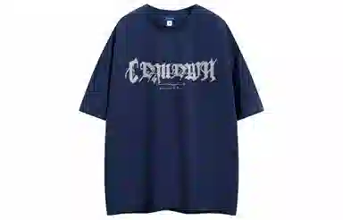 COMOWA T