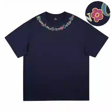 masongarments 230T