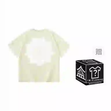 masongarments T