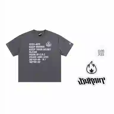 BURNIN SloganT