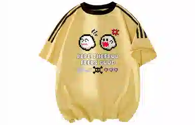 Pepe the Frog T-Shirt