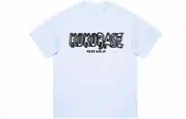 KOKO BASE T