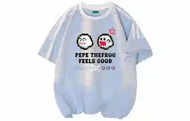 Pepe the Frog T-Shirt