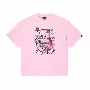 DANGEROUSPEOPLE T