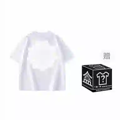 masongarments T