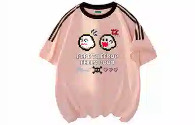 Pepe the Frog T-Shirt