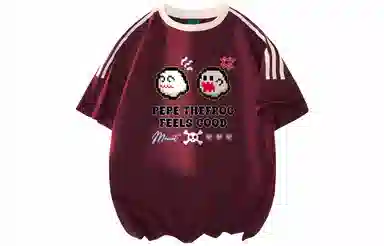 Pepe the Frog T-Shirt