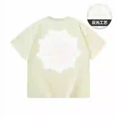 masongarments T