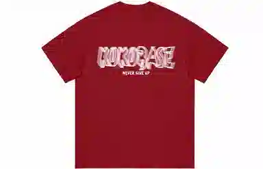 KOKO BASE T