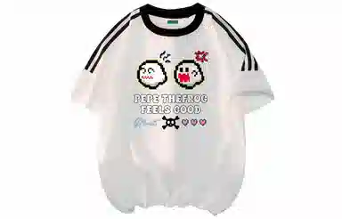 Pepe the Frog T-Shirt