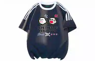 Pepe the Frog T-Shirt