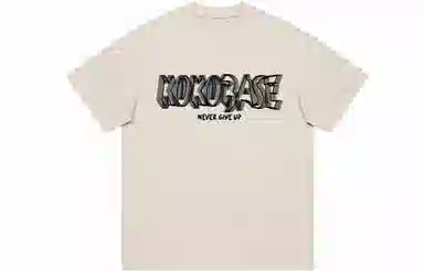 KOKO BASE T