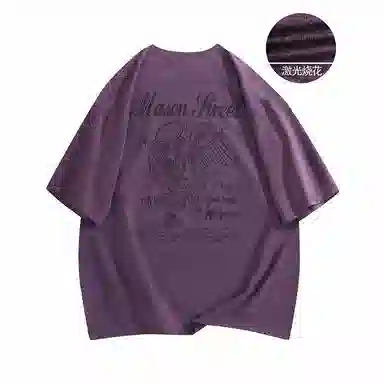 masongarments T