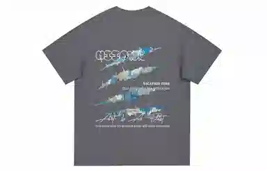 MIIOW T