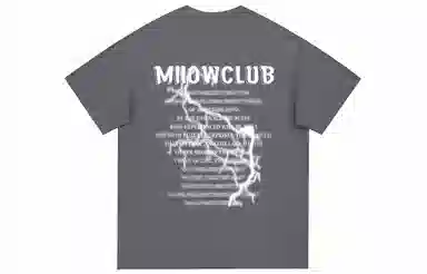 MIIOW T