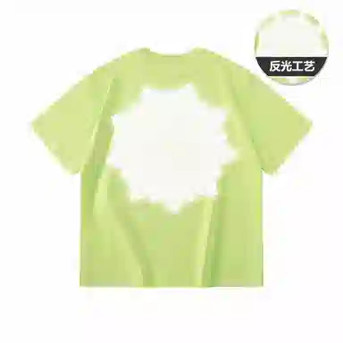 masongarments T
