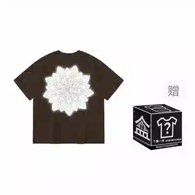 masongarments T