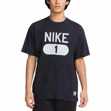 Nike SS25 T
