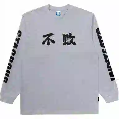 UNDEFEATED x STAHOOD FW24 T