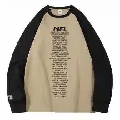 NFL T