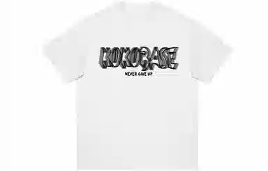 KOKO BASE T