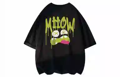 MIIOW T