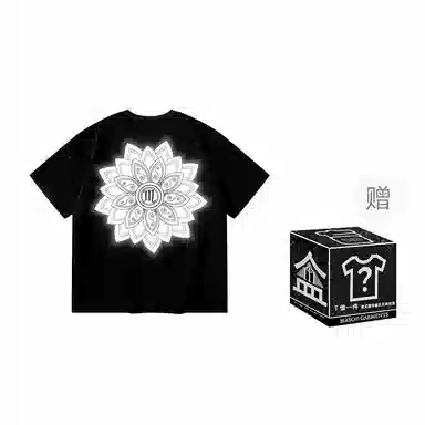 masongarments T