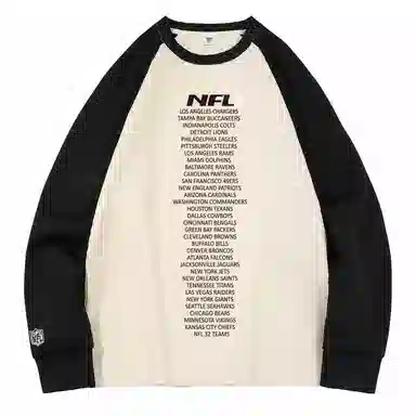 NFL T