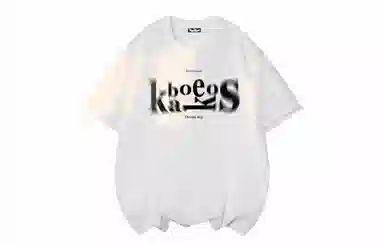 KOKO BASE T