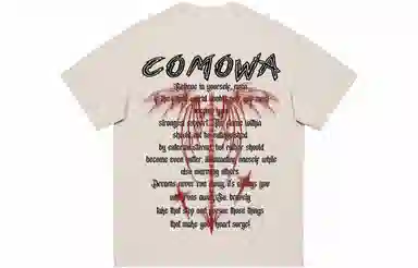COMOWA logoT