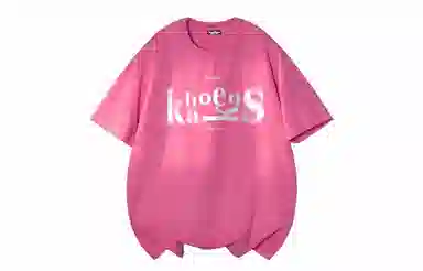KOKO BASE T