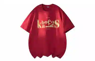KOKO BASE T