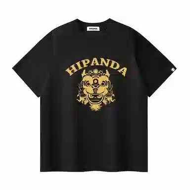 HIPANDA T