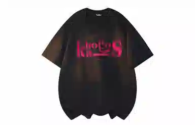 KOKO BASE T