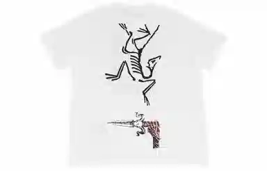 Arcteryx YXYY Multi Bird Logo Ss T