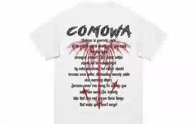 COMOWA logoT