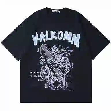 VALKOMM x JH T