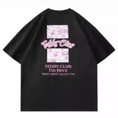 TeddyClub T