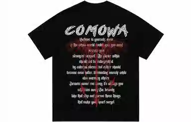 COMOWA logoT