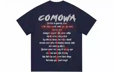 COMOWA logoT