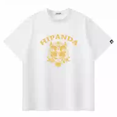 HIPANDA T